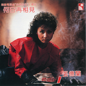 美女裸体❌开腿羞羞吞精照片
