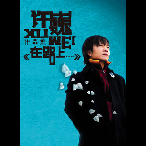 美女裸体❌开腿羞羞吞精照片
