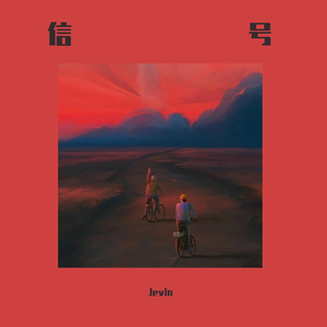 美女裸体❌开腿羞羞吞精照片
