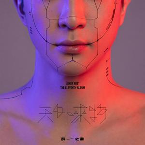 美女裸体❌开腿羞羞吞精照片
