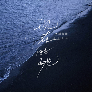 美女裸体❌开腿羞羞吞精照片
