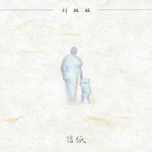 美女裸体❌开腿羞羞吞精照片
