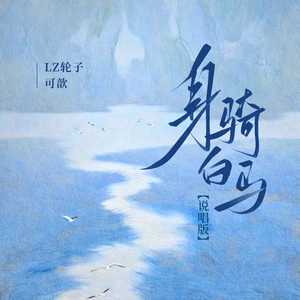 美女裸体❌开腿羞羞吞精照片
