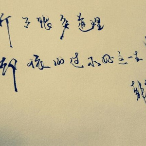 美女裸体❌开腿羞羞吞精照片
