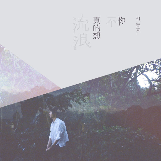 美女裸体❌开腿羞羞吞精照片
